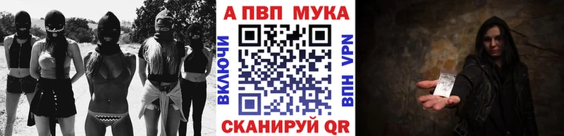 Где продают наркотики Серафимович ГАШИШ ОМГ ОМГ маркетплейс Мефедрон КОКАИН A PVP