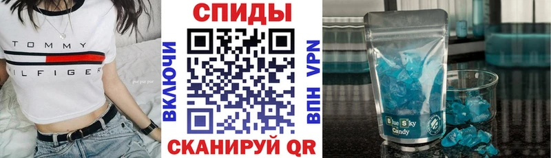 Amphetamine Premium  мега сайт  Серафимович 