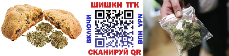 Cannafood конопля OMG зеркало нарко площадка как зайти Серафимович