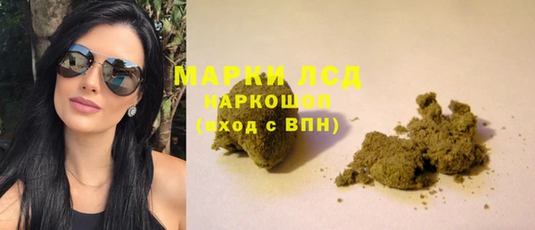 mdpv Болохово