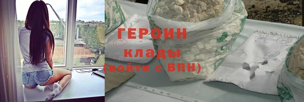 a pvp Абинск