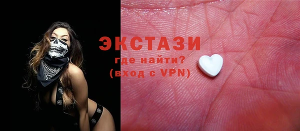 a pvp Абинск