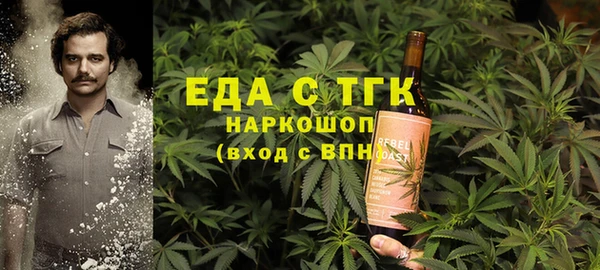 a pvp Абинск