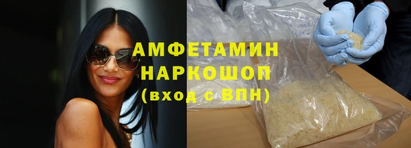 a pvp Абинск