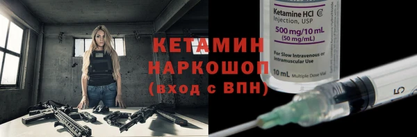 дживик Абдулино