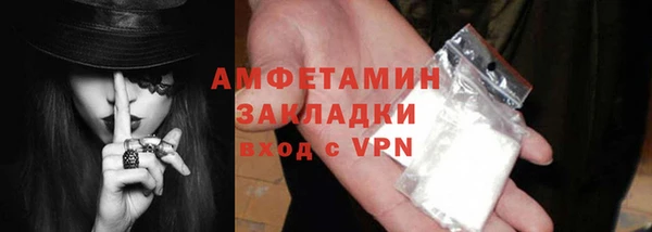 a pvp Абинск