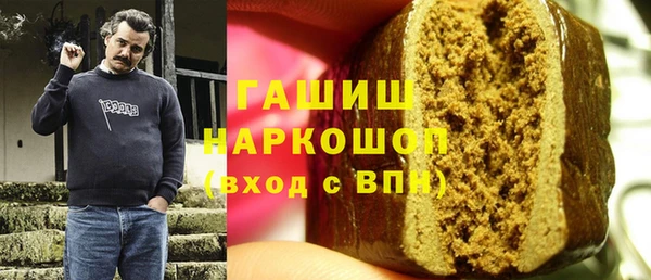 дживик Абдулино