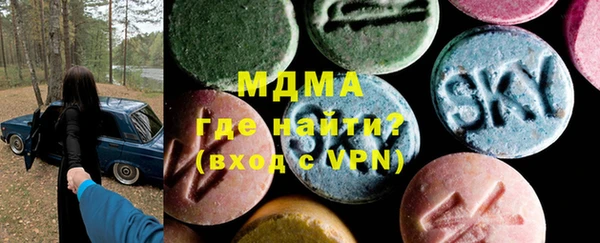 a pvp Абинск
