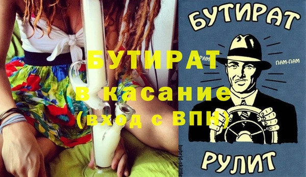 a pvp Абинск
