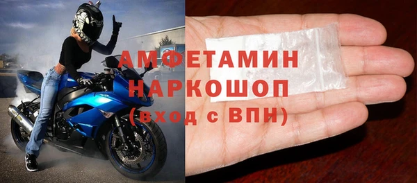дживик Абдулино