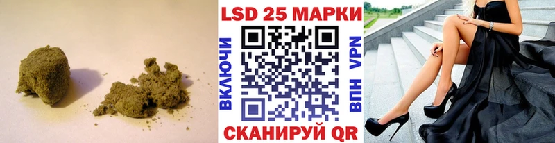 наркошоп  Серафимович  LSD-25 экстази кислота 